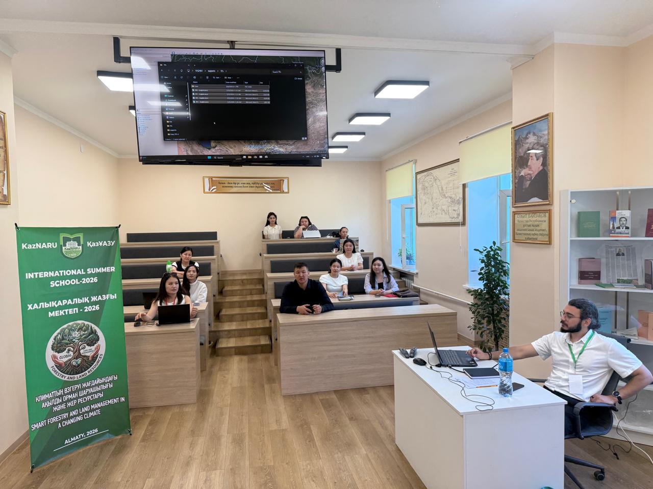 Халықаралық жазғы мектеп – 2026: Франция ғалымдарымен бірге жаңа білім мен тәжірибе алаңы